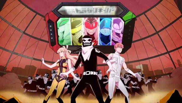 Sentai Daishikkaku Season 1-2 Batch Subtitle Indonesia