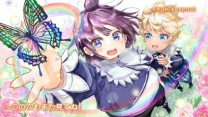 Shirobuta Kizoku desu ga Zense no Kioku Batch Subtitle Indonesia