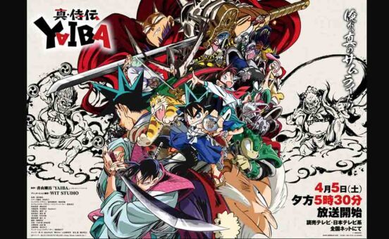 Shin Samurai-den Yaiba Episode 01-13 Batch Subtitle Indonesia