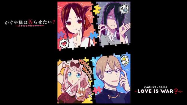 Kaguya-sama wa Kokurasetai?: Tensai-tachi no Renai Zunousen BD Batch Subtitle Indonesia